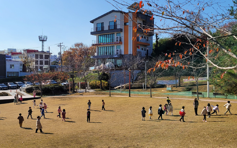 남산공원